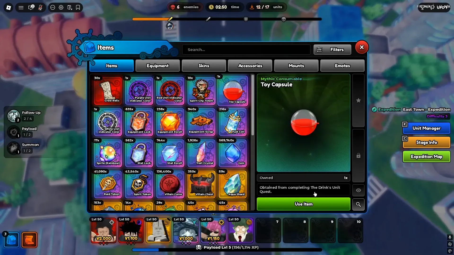 Items menu with Toy Capsule selected. The Drink unlock starts from that item.